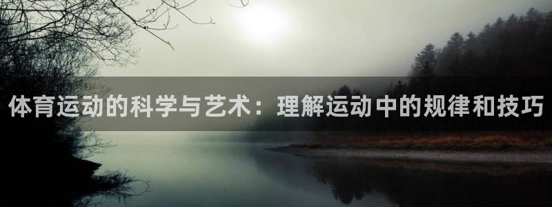 公海赌赌船官方正版app代理