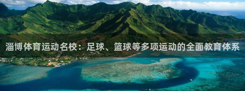 公海赌赌船官网下载招商电话是多少啊