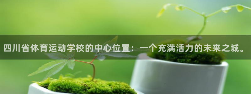 公海赌赌船官网下载平台假的吗是真的吗吗